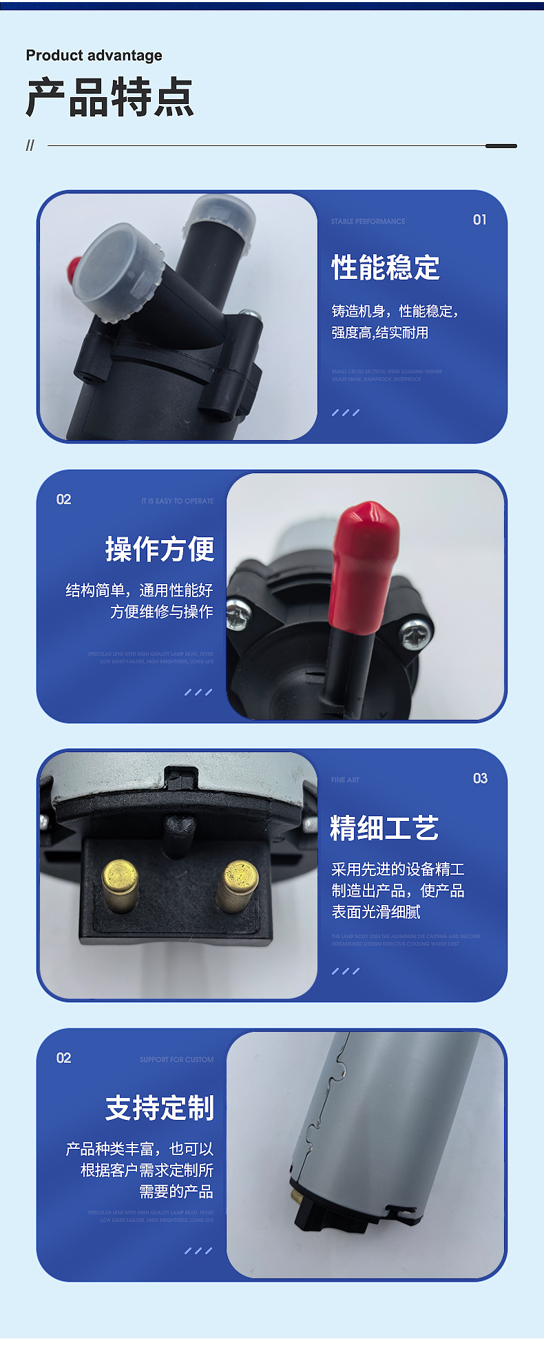 【0392020029】Automotive Electronic Auxiliary Water Pump Factory Direct Sales Circulating Water Pump