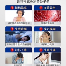 ��~��omega3ܛ�z����������ʹ�ìF؛Դ�^���Sһ�����l