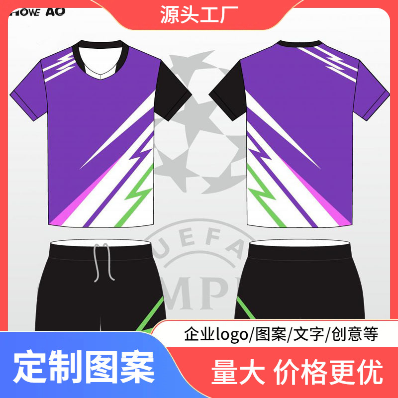 Hao Ao Digital Print Full Body Set Z Soldier Badminton Suit suit Children's Adult suit Training Camp Team Jersey