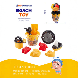 ɳ�����ɳ��Ͱ10���׃�ͯ���������ߑ�ˮ�P��ɳ©ģ�����b���l