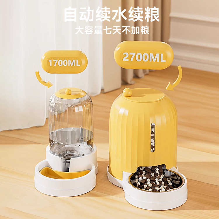 New cross-border pet automatic feeder without stuck grain split cat…