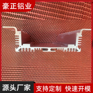 ���I�X�Ͳ��_ģ����cnc�ӹ� �X�Ͻ�����⮐�Ό�܉����⚤�D���S