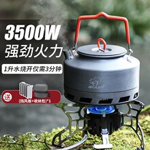 4-t߱ywʽt¶Ib䴶ҰIȼtҰt^