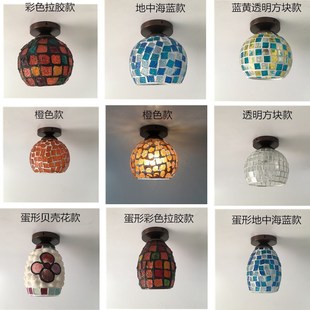 Cross-border special popular chandelier Tiffany Restaurant coffee shop bar aisle balcony creative variety of colored lights