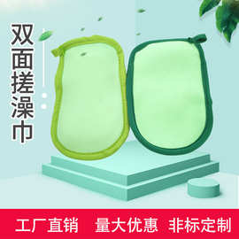 新款儿童搓澡巾宝宝无痛不伤皮肤搓澡神器家用沐浴手套搓泥洗澡巾