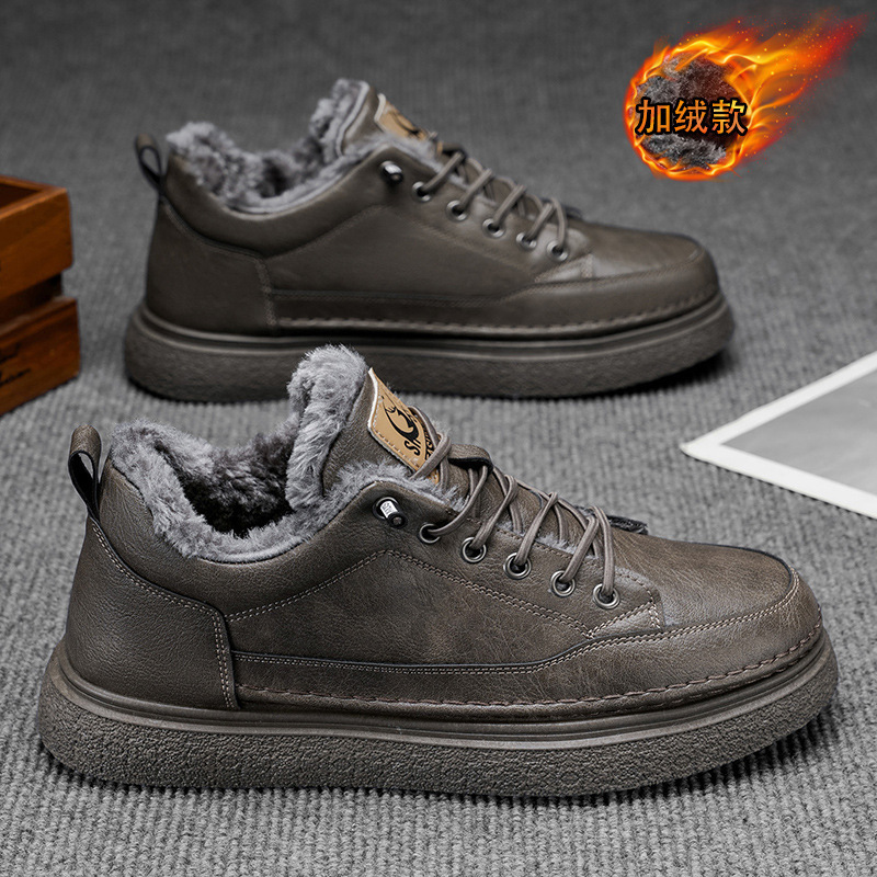 Winter Fleece-Lined Martin Boots For Men, Waterproof And Non-Slip Short Boots, Trendy And Versatile, Thickened Warm Cott_vogvips.com