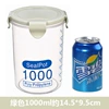 Big, green, 1000 ml