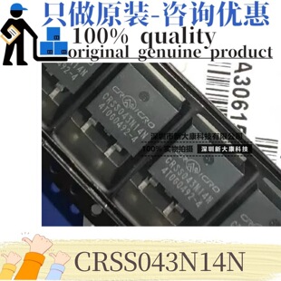 ԭ�b CRSS043N14N ���bTO-263 N�ϵ� 135V 160A ��Ч���� MOSFET
