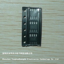 AP8012H  ���ɵ�·ICоƬ����Ԫ�������ɿ���ƬSOP8