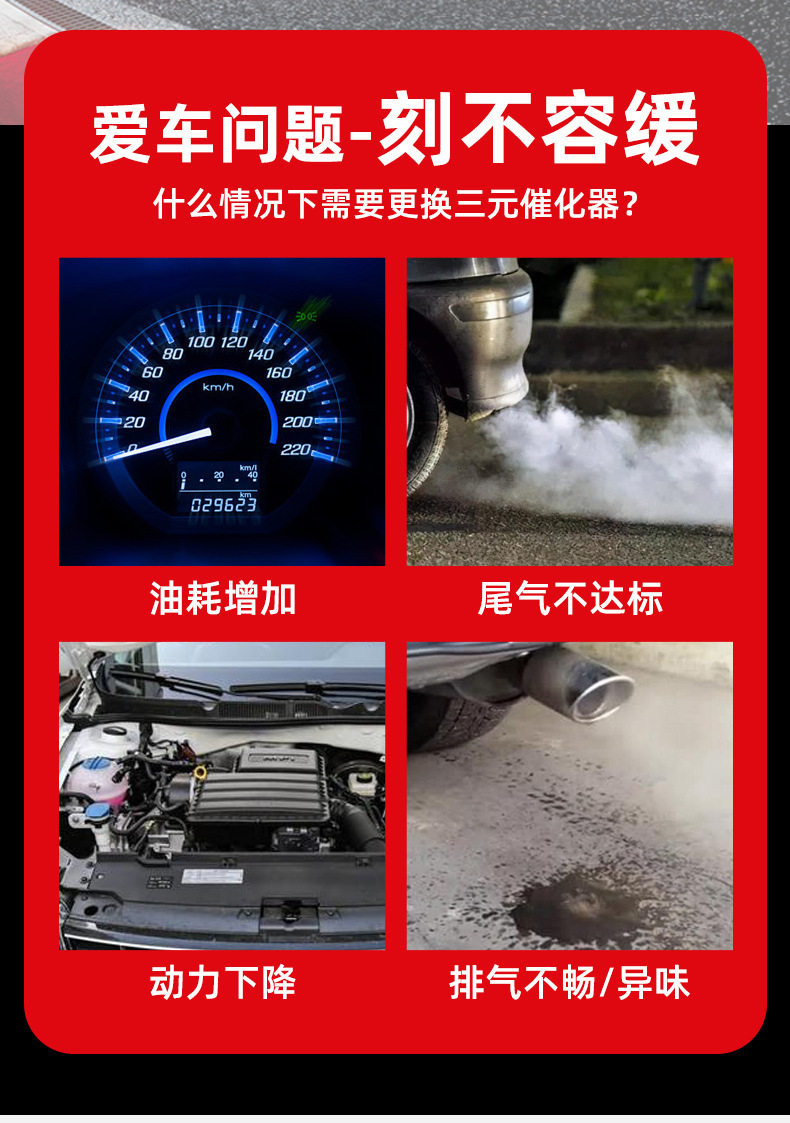 Suitable for Nissan Paladin, Fengshen Bluebird Two-Wheel Drive and Four-Wheel Drive D22Np300 Three-Way Catalytic Converter Assembly