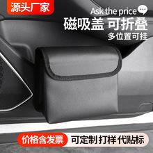 ܇�d�ۯB����Ͱ�๦���α�܇�T��ʽ�������܇�����Ʒ�ռ{������