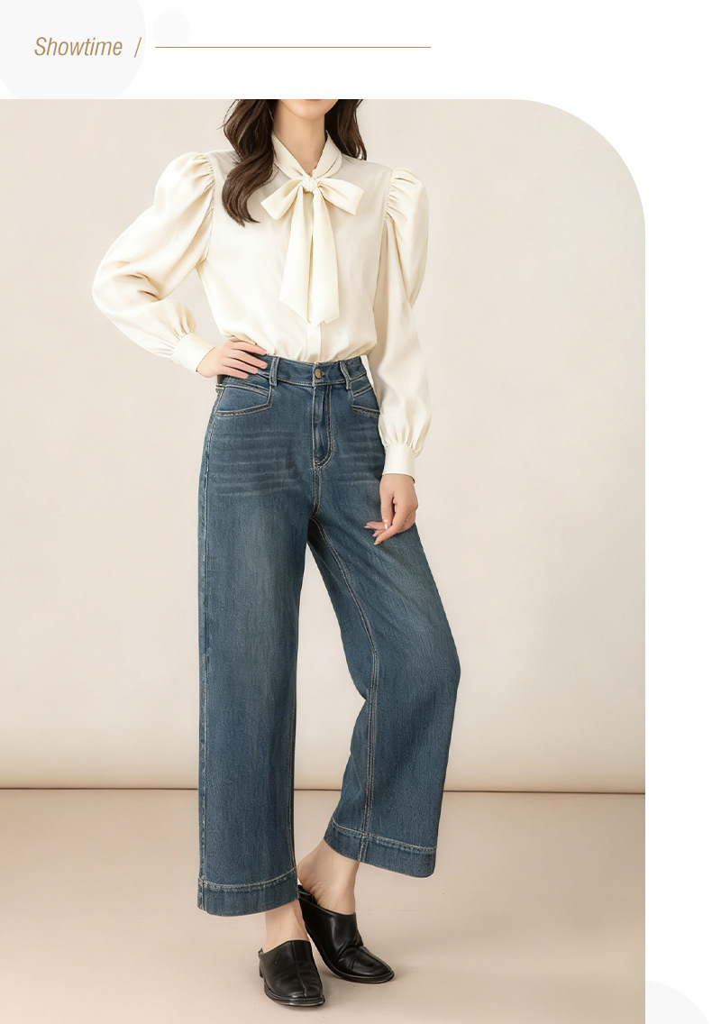 Quần jean nữ ống rộng cạp cao 9 phân, dáng suông slim fit, chất vải chống thấm — màu xanh nhạt chi tiết 3
