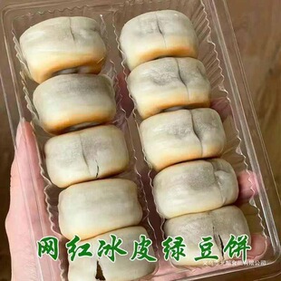 ���r��ʽ��Ƥ�G����ֹ����b�t�������c����ʹ��͂��yС��