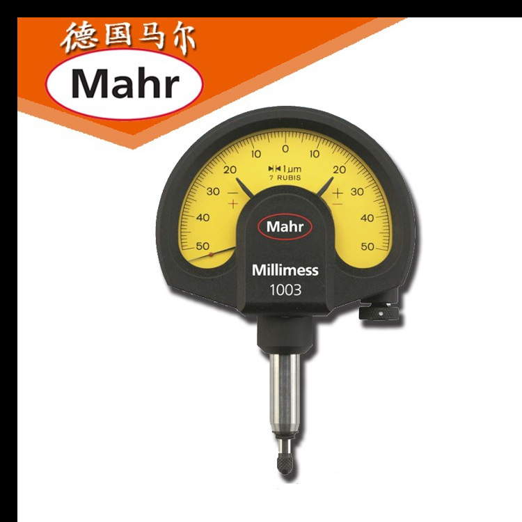 德国Mahr马尔机械比较仪1003械扭簧表4334000标准款1um千分表1002