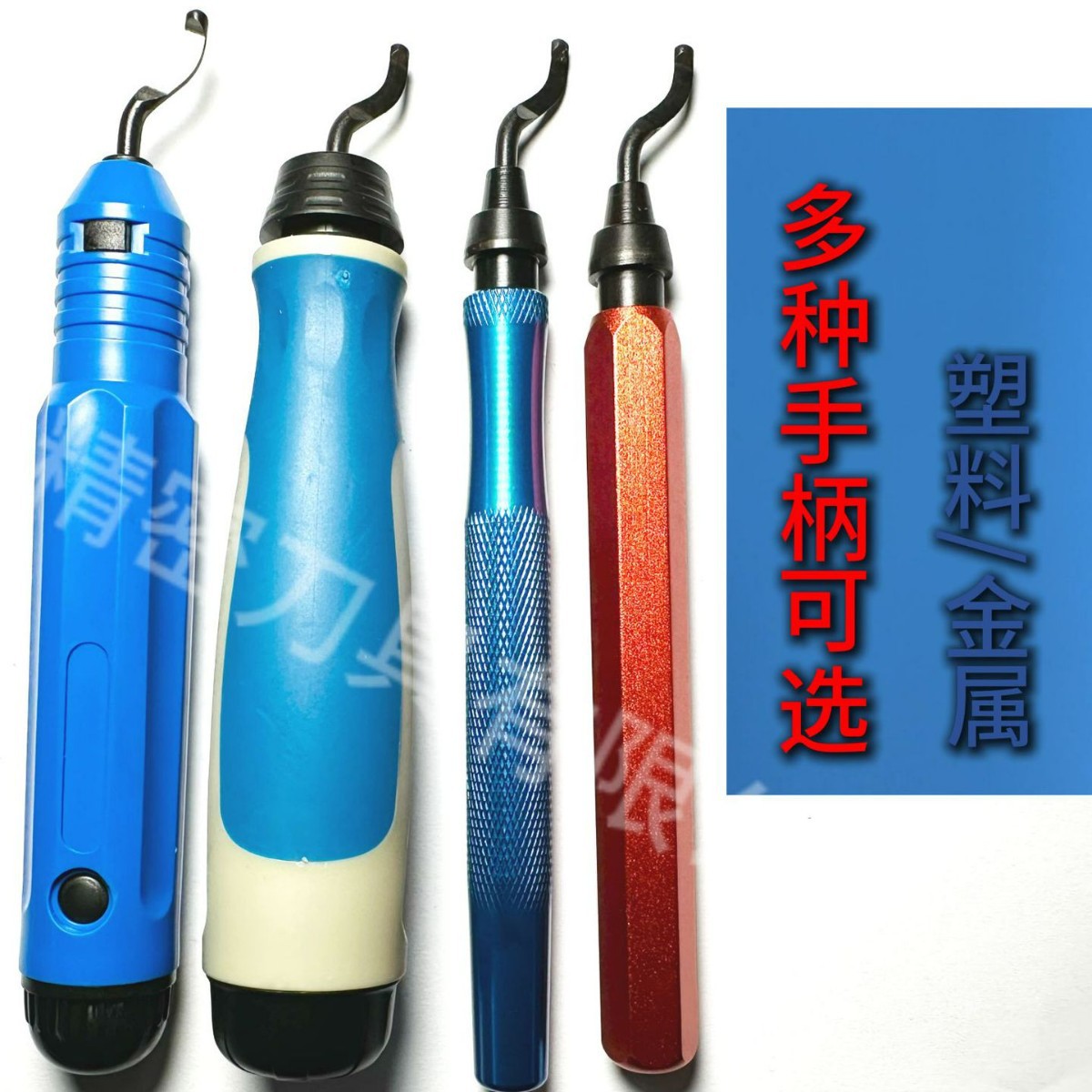 Fábrica directa RB1000 mango de cuchillo barbado bayoneta trimmer acero inoxidable tubo de cobre PVC raspador biselado