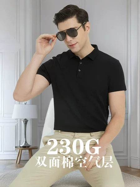 230g double-sided cotton polo shirt men's t-shirt short sleeve air layer shirt lapel business polo shirt men's high sense