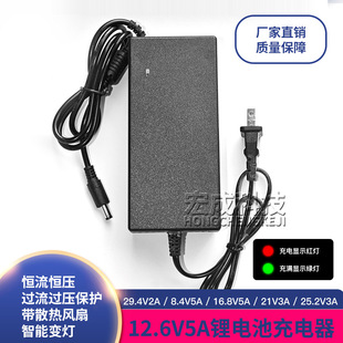 12.6V5A�늳س����40AH�ۺ���60AH��ƿ 7A 10A 12V늳؎��L��