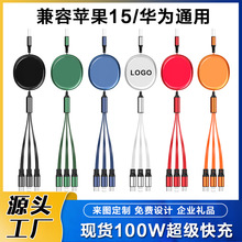 ���l����100W���������s�������m���O��15TypCͨ��һ������s��