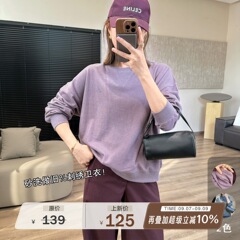 泽黛佳伊灰紫色做旧砂洗毛圈棉卫衣简约刺绣圆领套头宽松休闲上衣