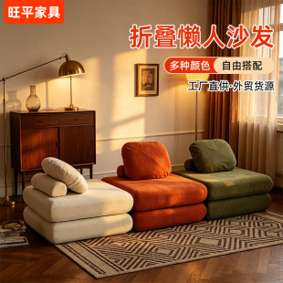 霸州市若辰家具有限公司