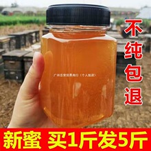 W���������۰��]��Ȼ���r�ԮaҰ��ԭ�۽Y���۰��]������������