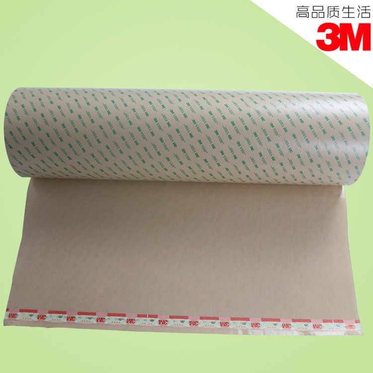 3M9460PC双面胶耐高温超薄透明转移胶膜软性线路板无基材双面胶带