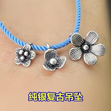 S925���y�͹�С�������������K�����DIY�p�������y���С����