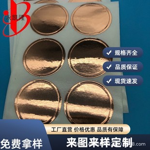 �Ό��~���z���p���͸ߜ��늳�������ճEMI����