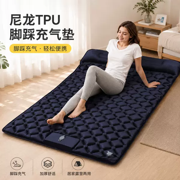 Cross-border outdoor inflatable camping sleeping pad, foot-operated automatic inflating mattress, TPU with pillow, portable camping mattress