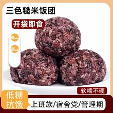 ��ɫ����F�_����ʳ�����s�Z��ʳ�ϰ���ͽ�����ʳ���ʹּZ���l
