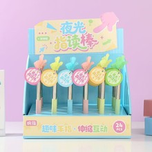 ��ͯ�Ķ�����ҹ��ָ������ָ�������̱޽߽̾�ʦר���׶�԰���
