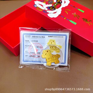 2026�¿����999�֙C���N����������ؔ���\�YƷ�R���R�����X���l