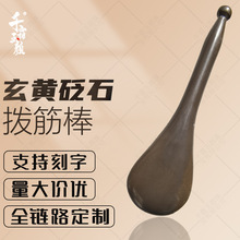 ���I���S��ʯ�ܽ�����ݰ��沿��Ħ���۲�����ԺĘ������ν��cѨ