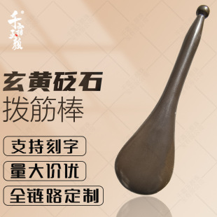 ���I���S��ʯ�ܽ�����ݰ��沿��Ħ���۲�����ԺĘ������ν��cѨ