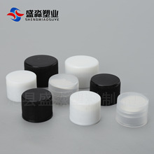20mm 牙口塑料盖 旋盖厂家批发pp塑料盖子 18牙螺纹盖子24口瓶盖