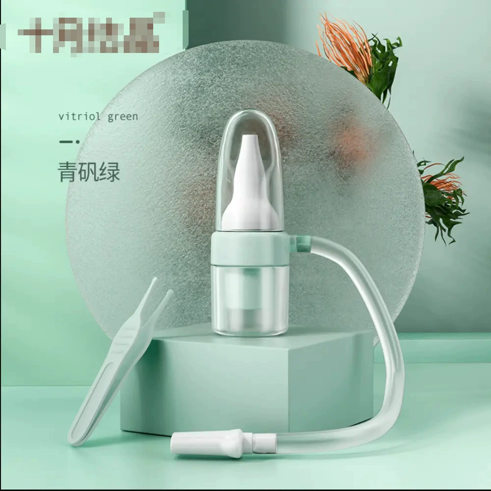 [9066] syjj [всасывающий] назальный ингалятор SH1358 зеленый шт/коробка