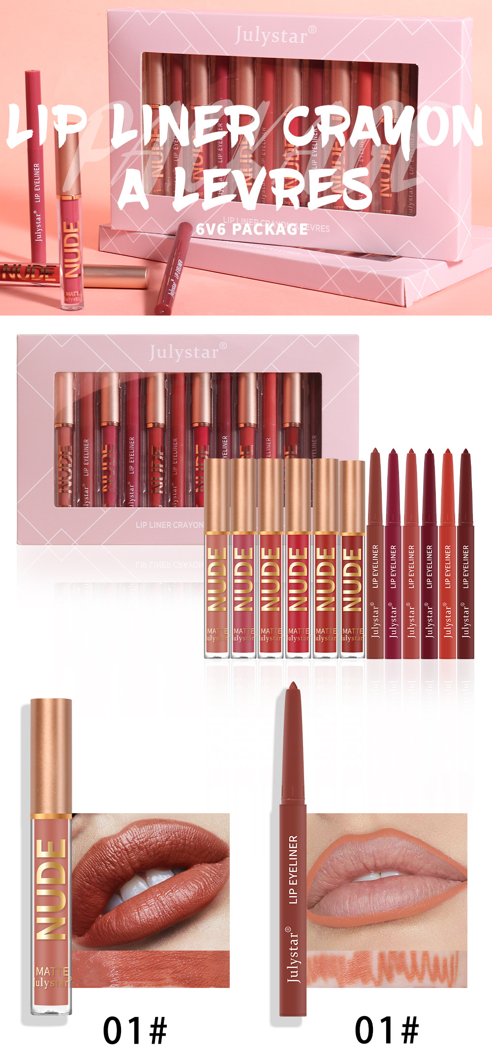 Julystar Makeup bestseller Non-stick cup mouth red pen Cross-border European and American waterproof long-lasting matte lip gloss lip liner pen Item Picture