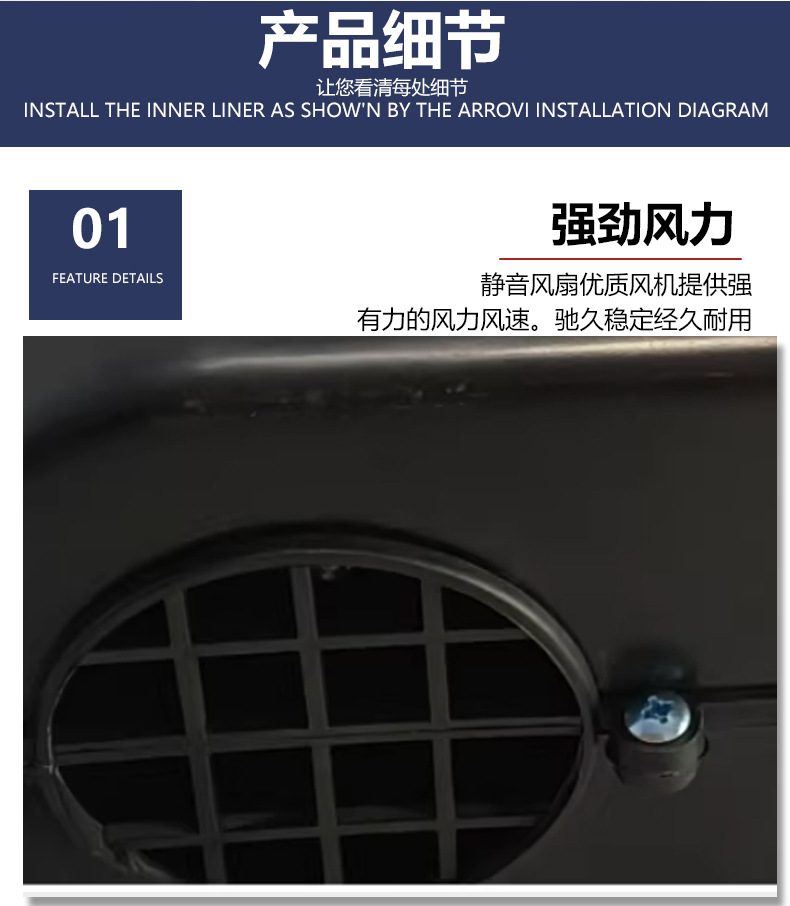 Water Tank Heater Brand New for Winter Vehicles, Rapid Heating, Window Defrosting and Defogging, Heated Water Tank Heater
