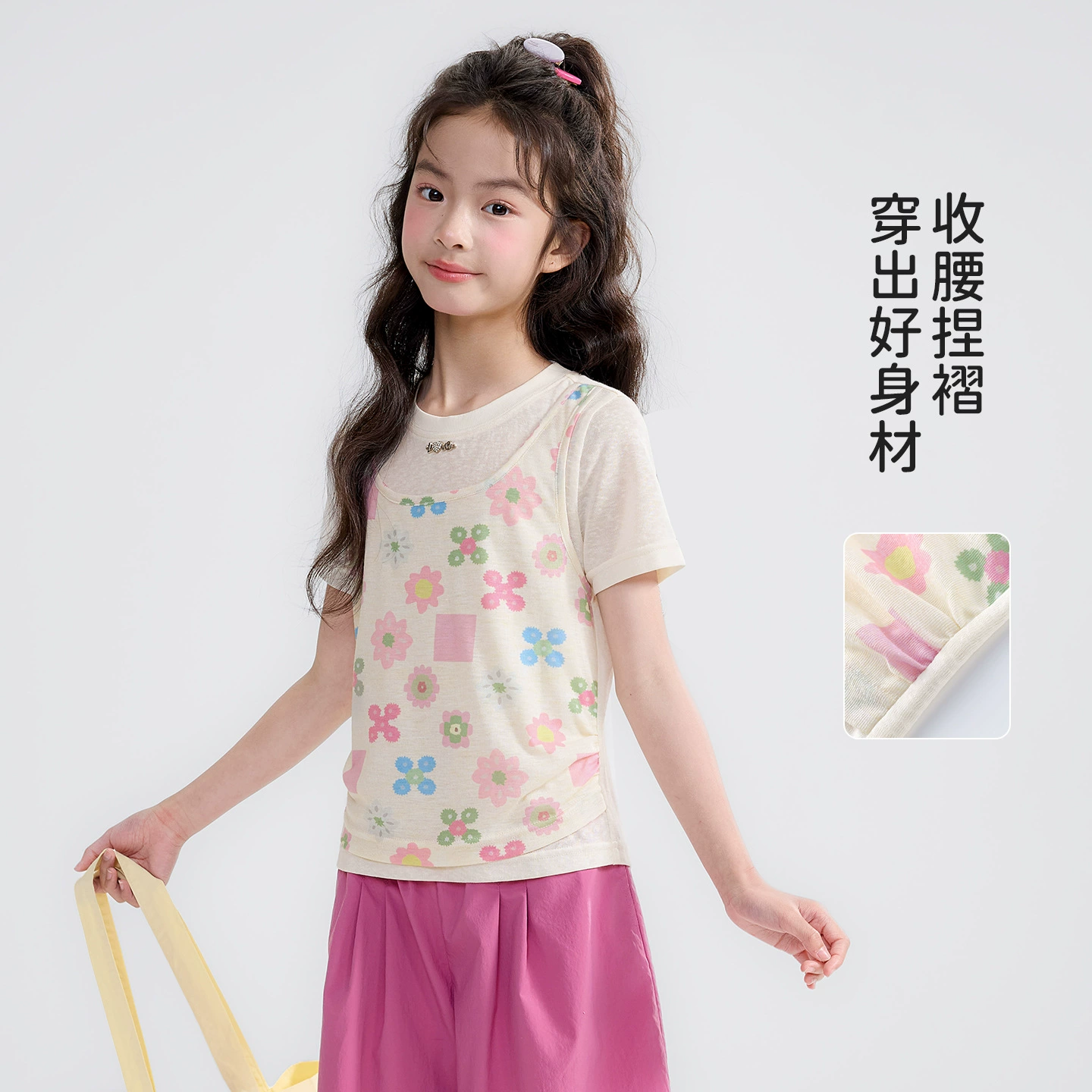 媛媛公主 T-shirt, summer summer clothing, set, children's clothing, with short sleeve, for teenagers