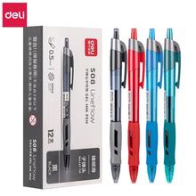得力s08按动中性笔0.5mm蓝黑色子弹头塑料按压笔学生办公文具水笔