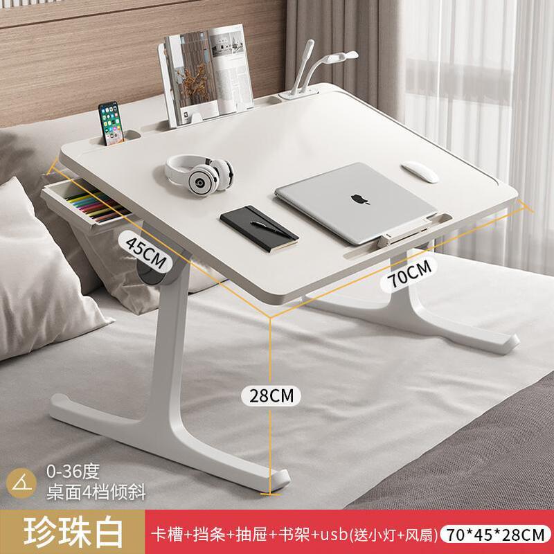 折りたたみテーブル寝室ベッド出窓デスクホーム折りたたみテーブル寮ベッドテーブル怠惰なベッドバルコニー小さな収納|undefined