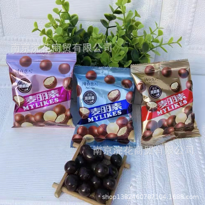 华宝纯真恋人  跳跳龙麦丽素 牛奶味  一箱6斤约70包