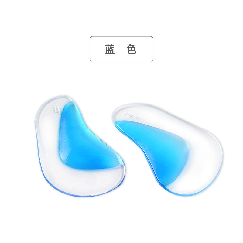 블루