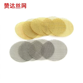 不锈钢网;滤筒;滤片
