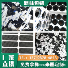 Wz_|͸ճz|Ƭɫzײ|Ȧ