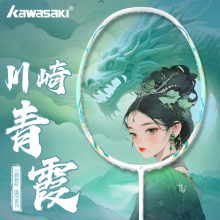 ������Ʒ��ë������ϼ���p5Uȫ̼�ؘI���M�����W�߸��ֵ���Lϵ��
