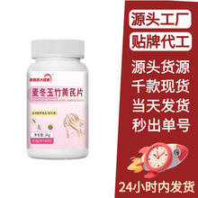 ���}Դ�󽡿����������S��Ƭ�S��ֱ�N��Ƭ�ǹ�������ʳ�ݱ��F؛��