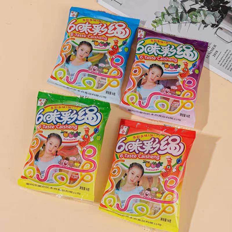 Colorful Rope Juice Gummy Candy Fruit Flavor Mixed Flavor Rainbow Color Nostalgic Campus Snack Wholesale