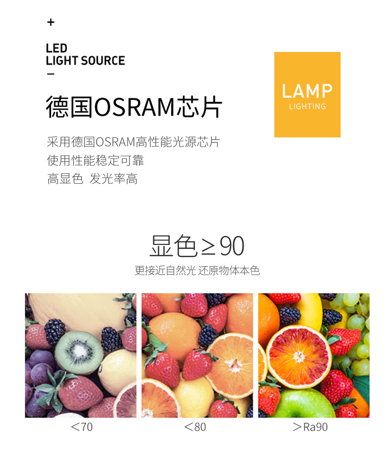 详情4.jpg