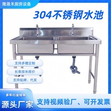 �F؛���l���P�ˮ�� ����ʳ�ÏN�����P�ˮ�� ���p���L�lϴ���